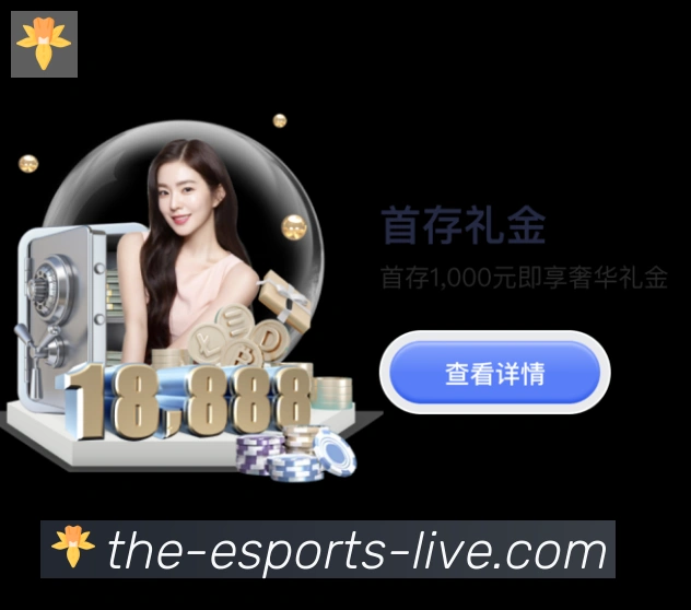 奖项图3